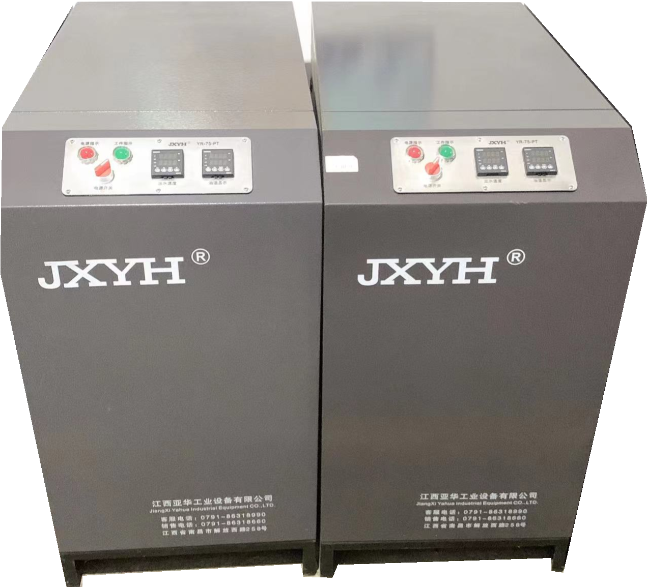 1644977137197299.png image.png